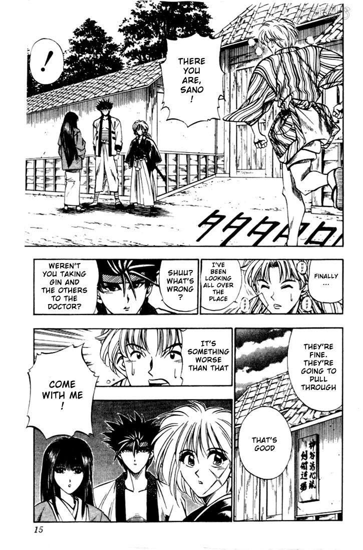 Rurouni Kenshin Chapter 16 page 9 - Chapter 16: Megumi, Kanryuu, and