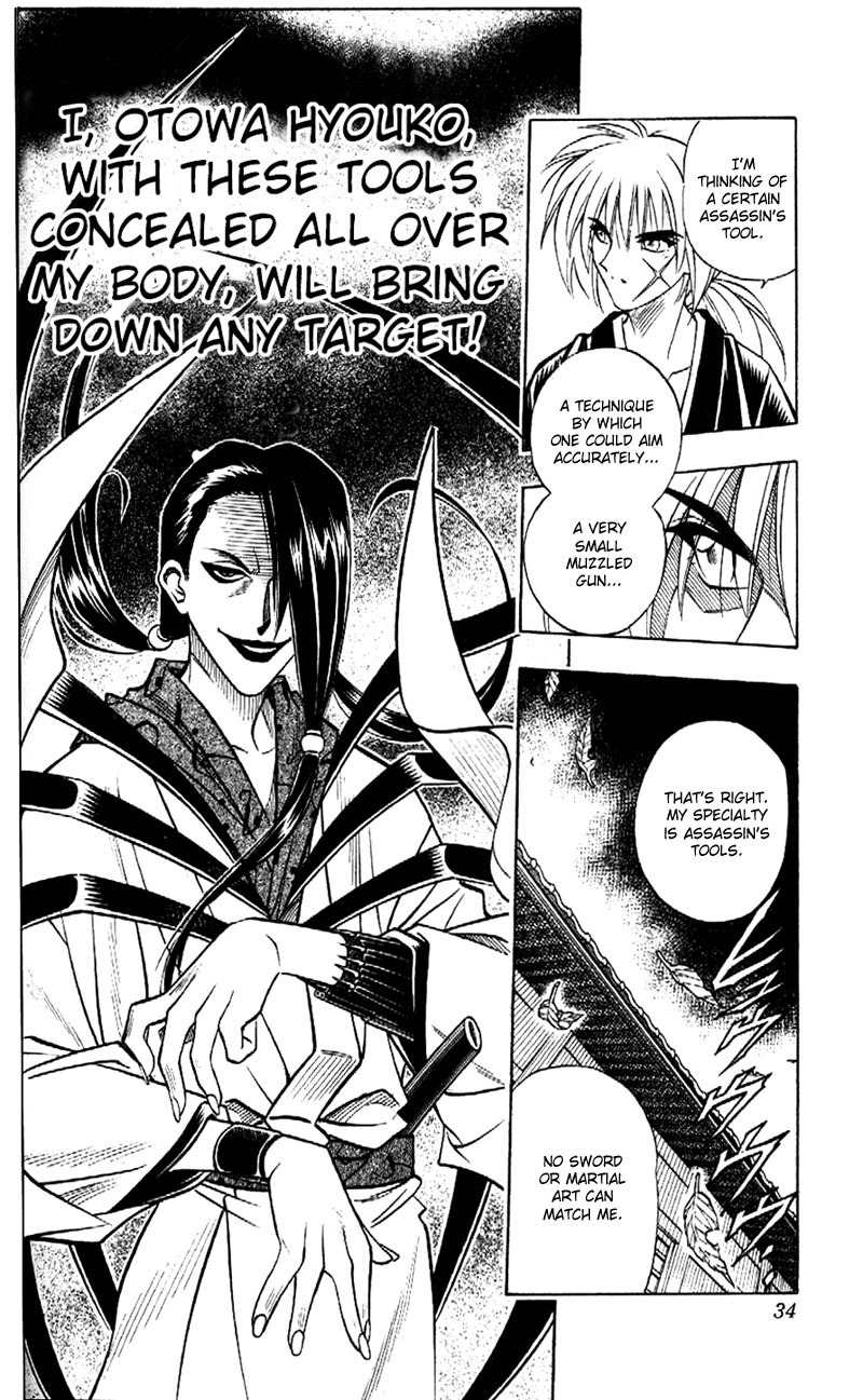 Rurouni Kenshin Chapter 160 page 10 - Chapter 160: Instrument of Shadows
