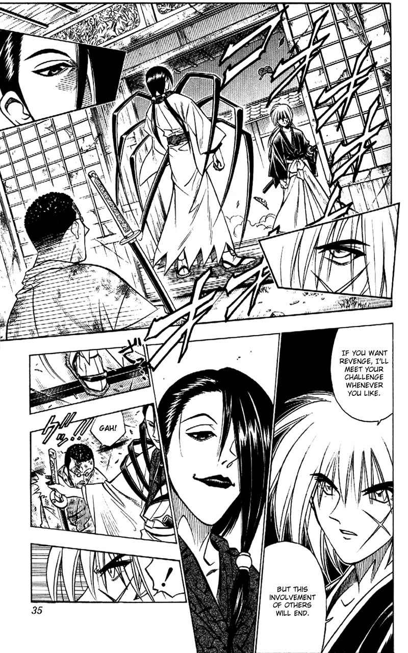 Rurouni Kenshin Chapter 160 page 11 - Chapter 160: Instrument of Shadows