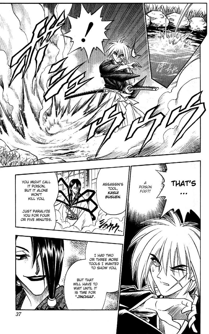 Rurouni Kenshin Chapter 160 page 13 - Chapter 160: Instrument of Shadows