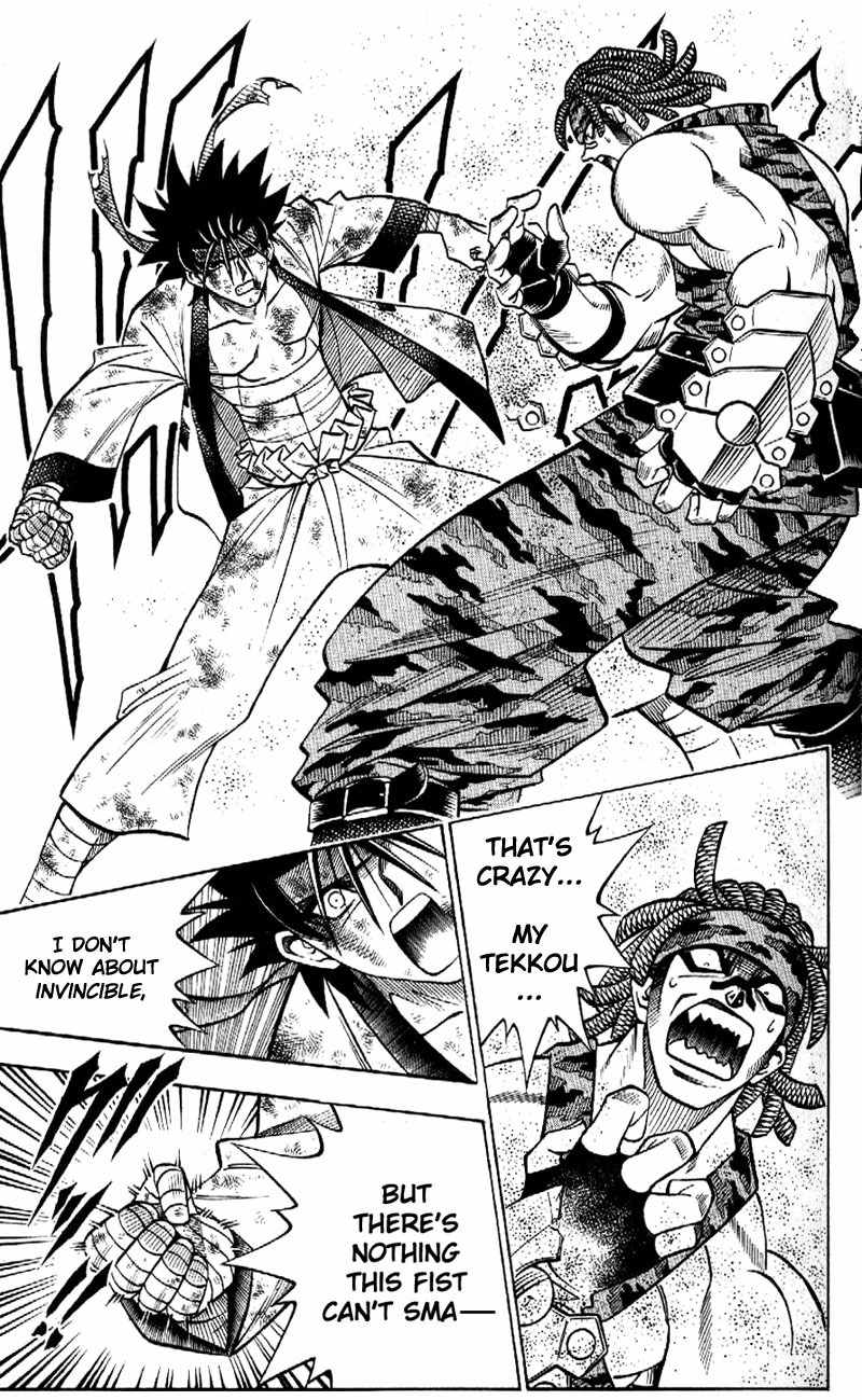 Rurouni Kenshin Chapter 160 page 15 - Chapter 160: Instrument of Shadows