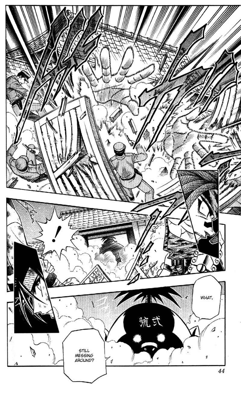 Rurouni Kenshin Chapter 160 page 20 - Chapter 160: Instrument of Shadows
