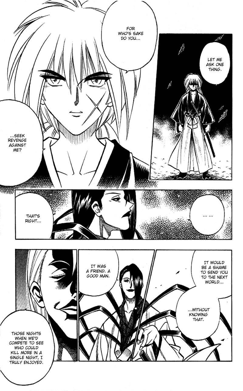 Rurouni Kenshin Chapter 160 page 5 - Chapter 160: Instrument of Shadows