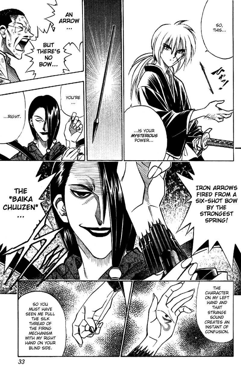 Rurouni Kenshin Chapter 160 page 9 - Chapter 160: Instrument of Shadows