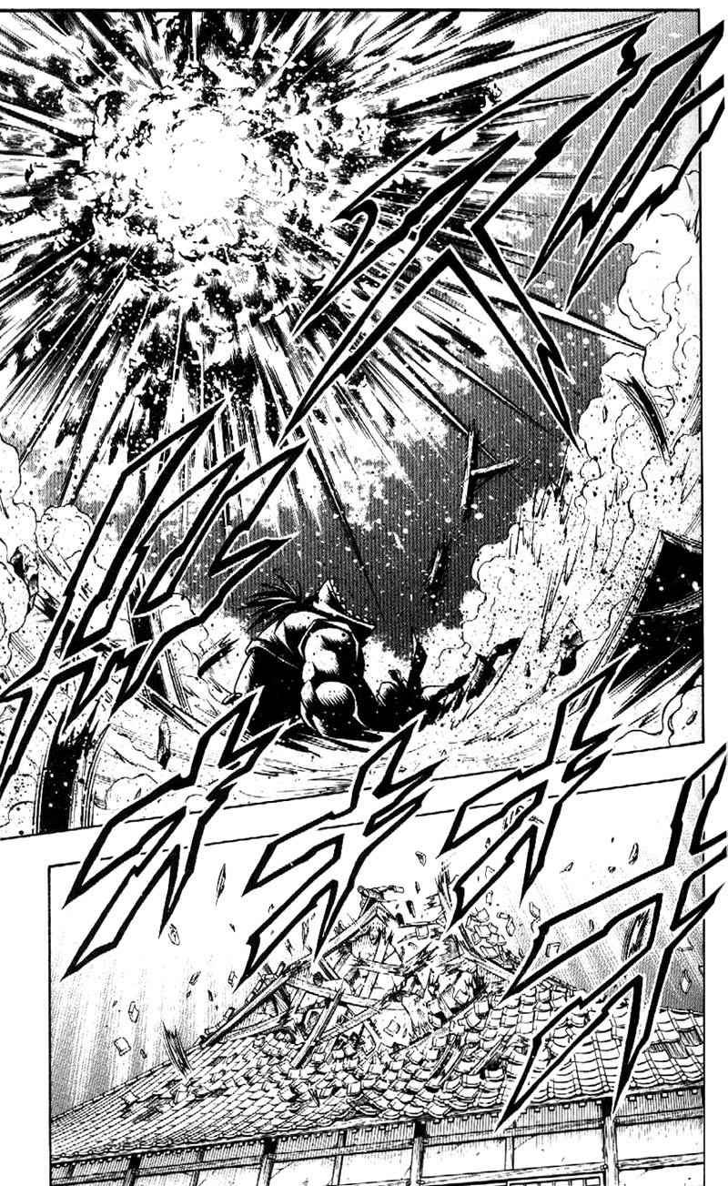 Rurouni Kenshin Chapter 161 page 11 - Chapter 161: Hard Questioning