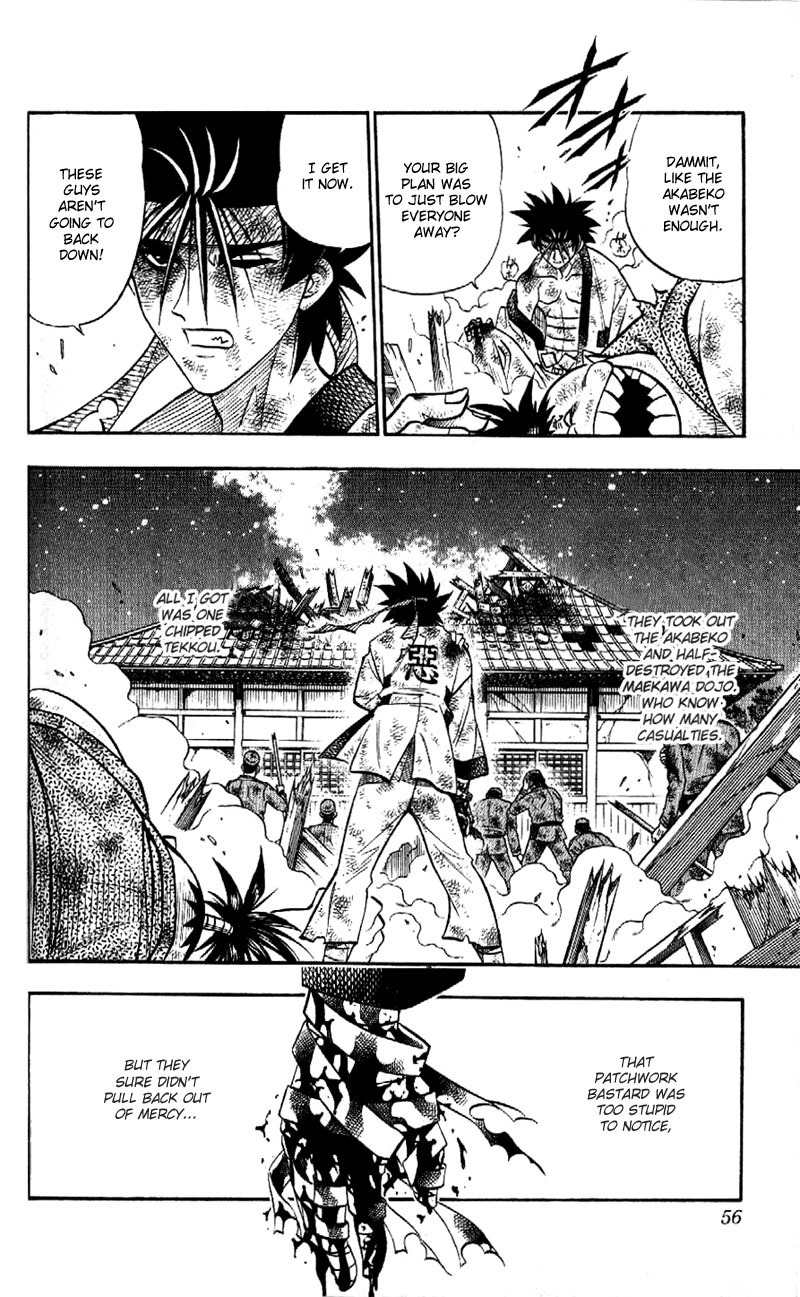 Rurouni Kenshin Chapter 161 page 12 - Chapter 161: Hard Questioning