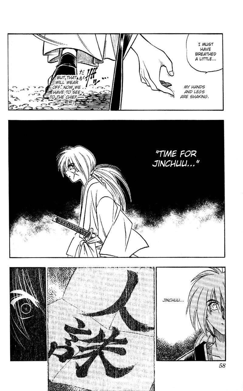 Rurouni Kenshin Chapter 161 page 14 - Chapter 161: Hard Questioning