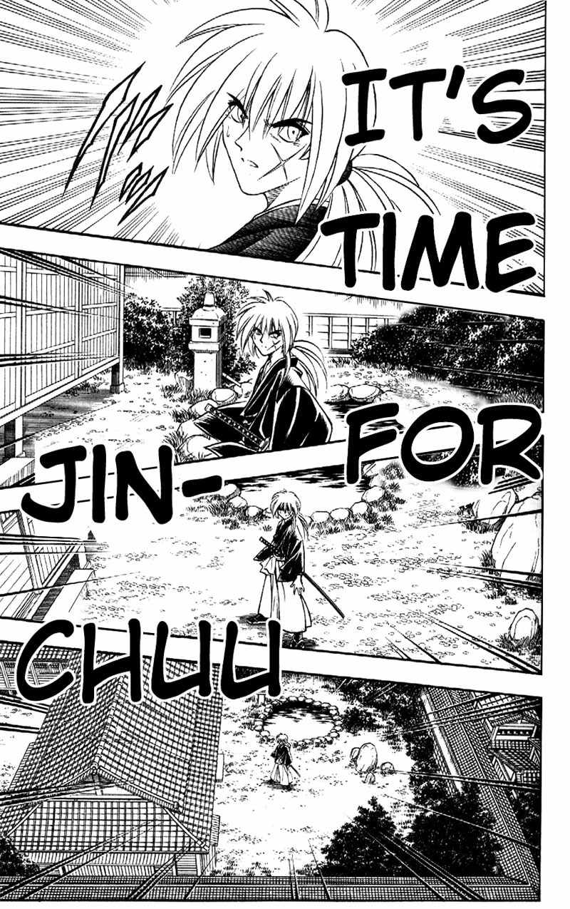 Rurouni Kenshin Chapter 161 page 15 - Chapter 161: Hard Questioning
