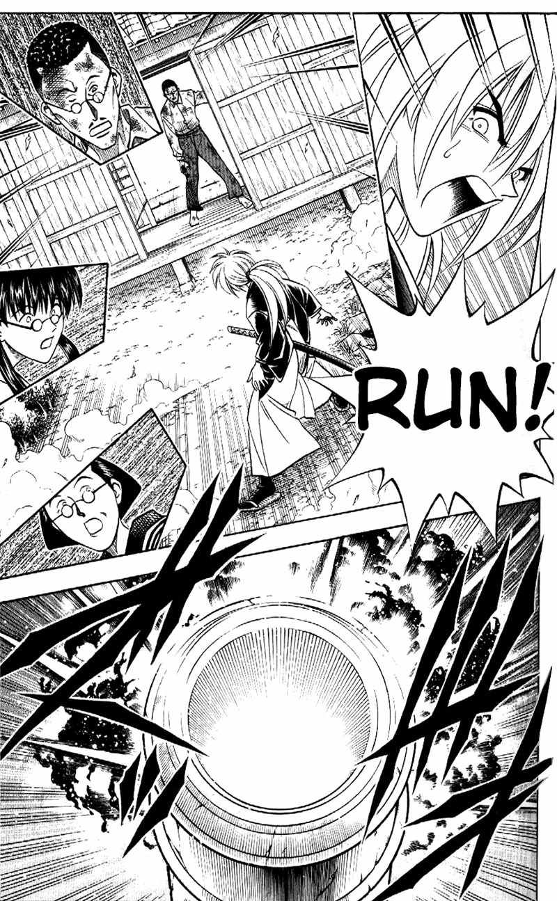 Rurouni Kenshin Chapter 161 page 17 - Chapter 161: Hard Questioning