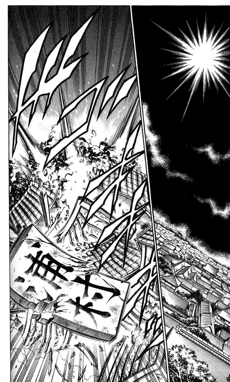 Rurouni Kenshin Chapter 161 page 18 - Chapter 161: Hard Questioning