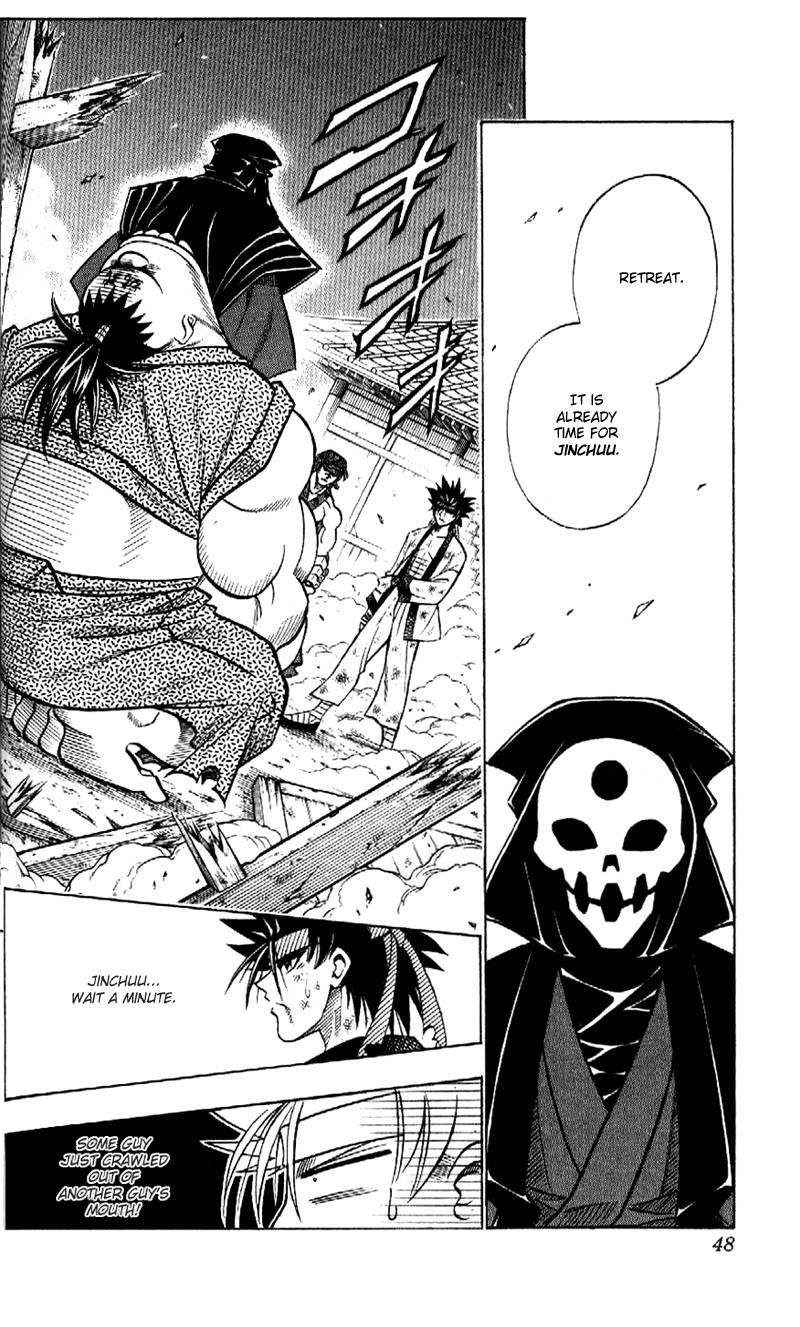 Rurouni Kenshin Chapter 161 page 4 - Chapter 161: Hard Questioning