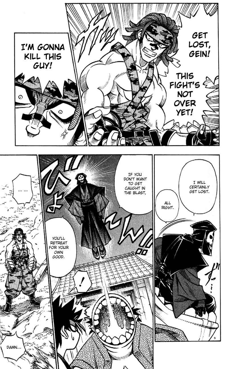 Rurouni Kenshin Chapter 161 page 5 - Chapter 161: Hard Questioning