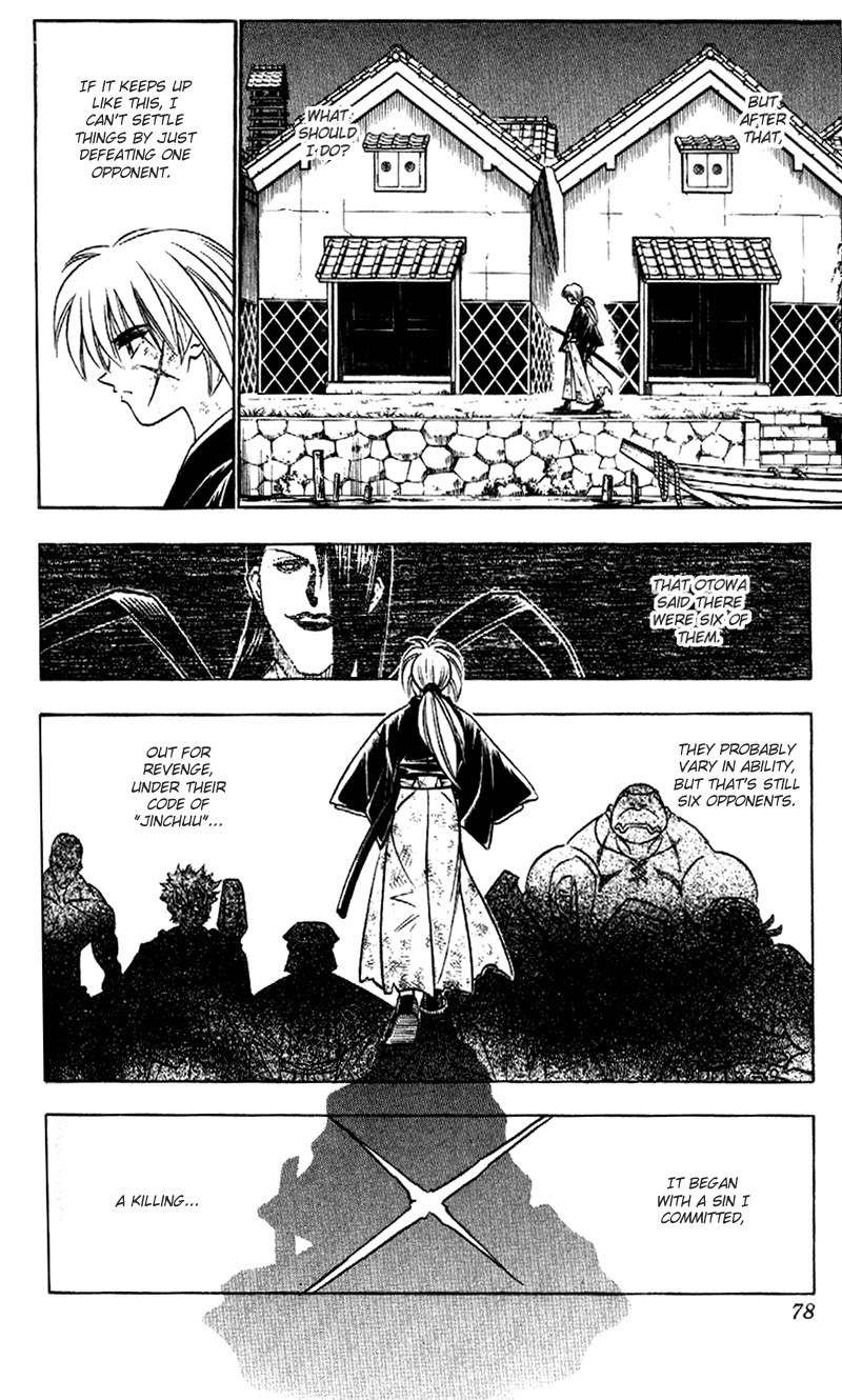 Rurouni Kenshin Chapter 162 page 14 - Chapter 162: Dawn Thoughts
