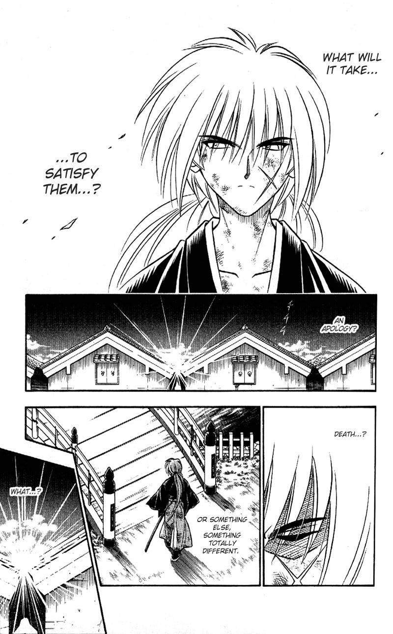 Rurouni Kenshin Chapter 162 page 15 - Chapter 162: Dawn Thoughts