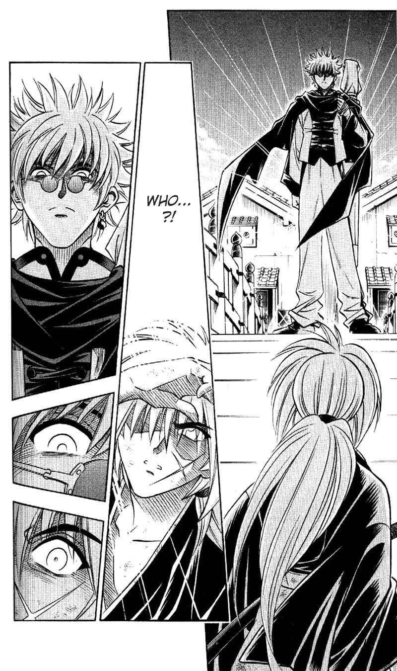 Rurouni Kenshin Chapter 162 page 16 - Chapter 162: Dawn Thoughts
