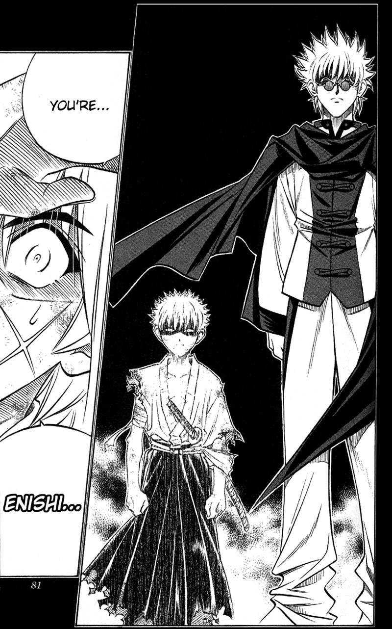 Rurouni Kenshin Chapter 162 page 17 - Chapter 162: Dawn Thoughts