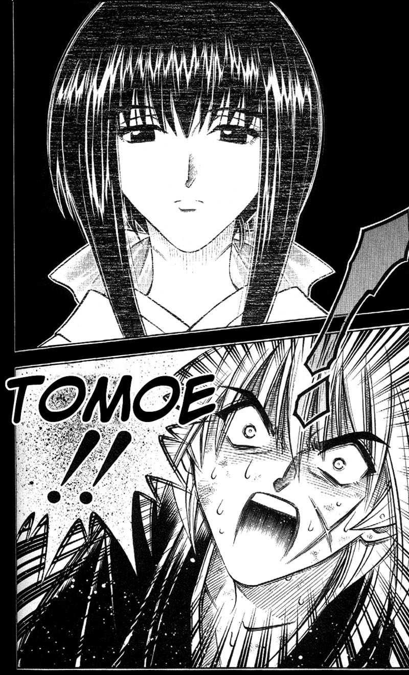 Rurouni Kenshin Chapter 162 page 19 - Chapter 162: Dawn Thoughts