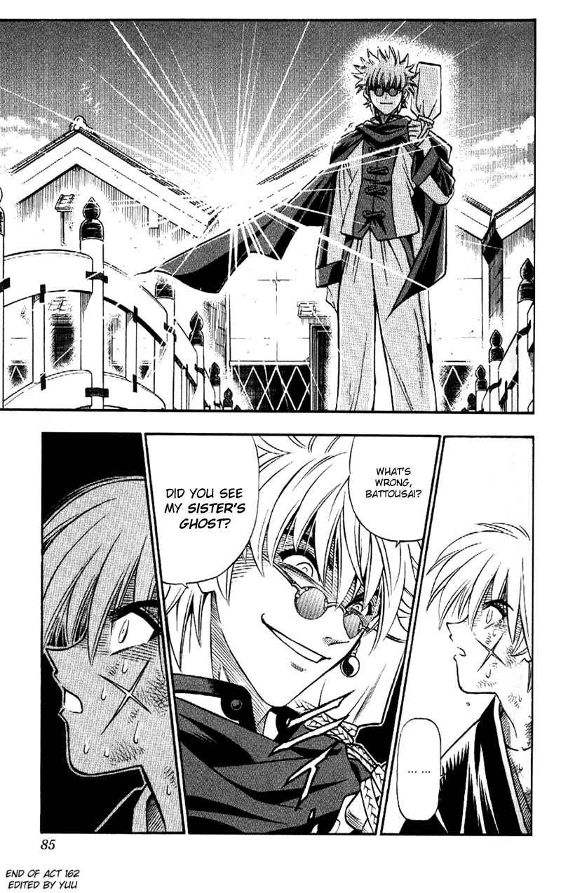 Rurouni Kenshin Chapter 162 page 20 - Chapter 162: Dawn Thoughts