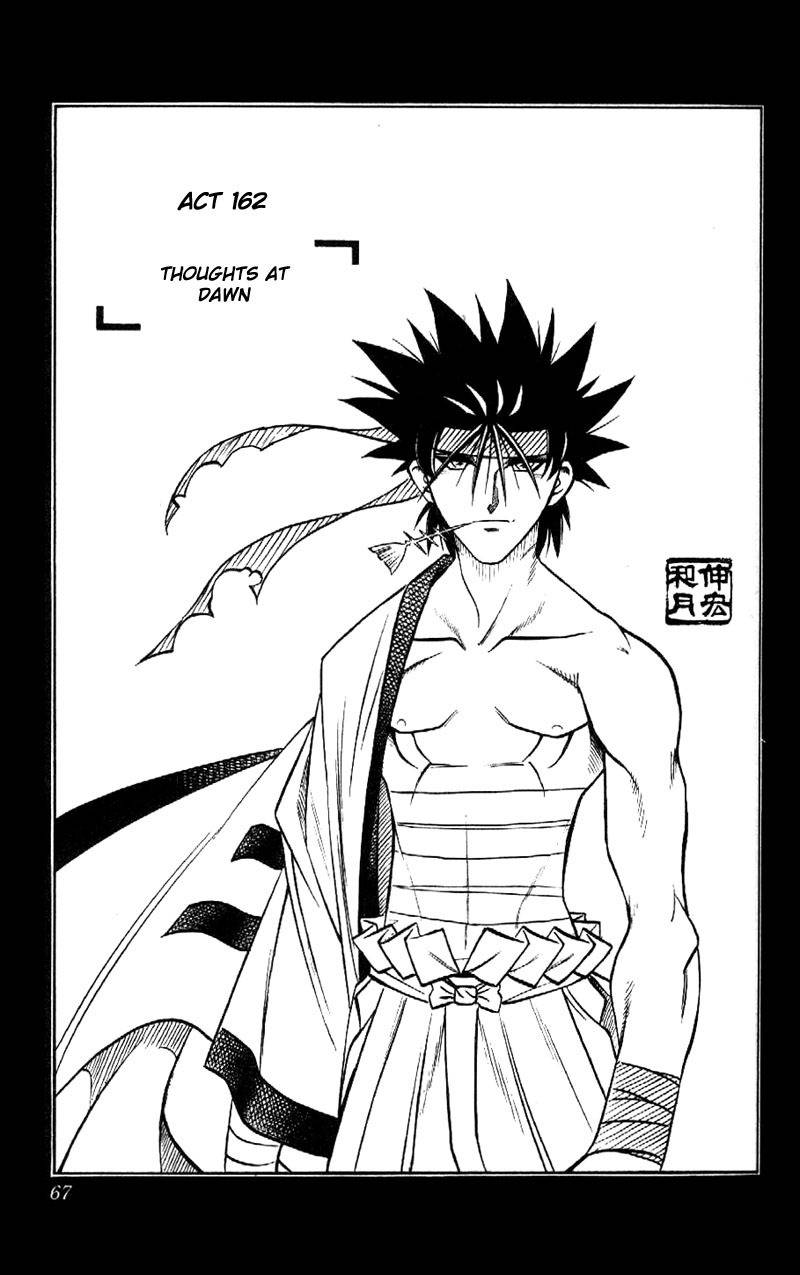 Rurouni Kenshin Chapter 162 page 3 - Chapter 162: Dawn Thoughts