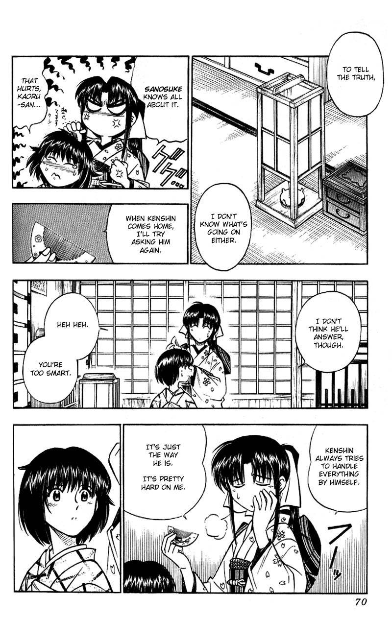 Rurouni Kenshin Chapter 162 page 6 - Chapter 162: Dawn Thoughts