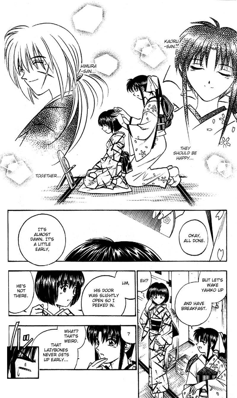Rurouni Kenshin Chapter 162 page 8 - Chapter 162: Dawn Thoughts
