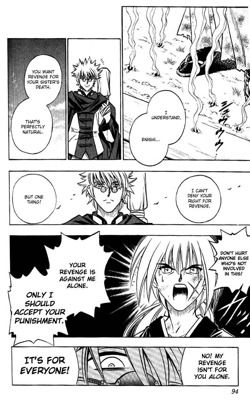 Rurouni Kenshin Chapter 163 page 10 - Chapter 163: Drawing to a Close