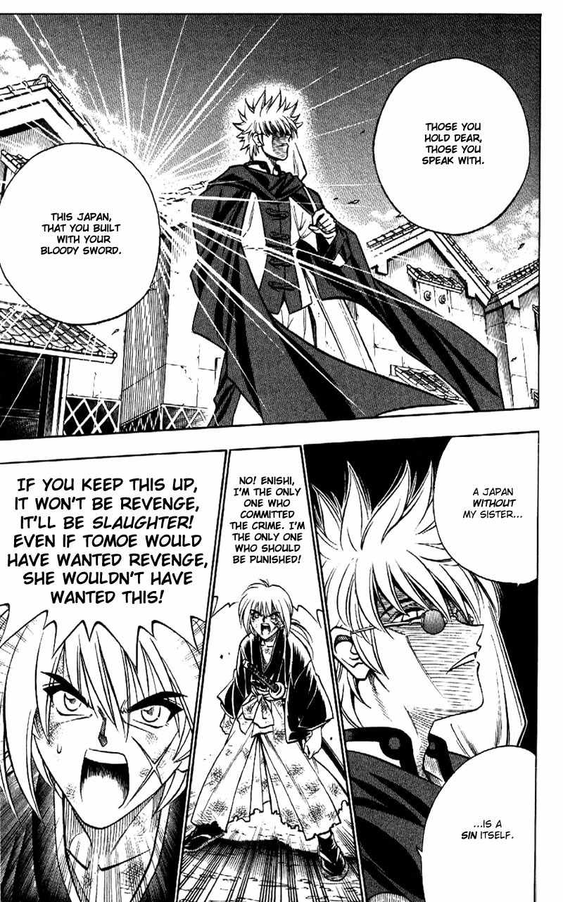 Rurouni Kenshin Chapter 163 page 11 - Chapter 163: Drawing to a Close