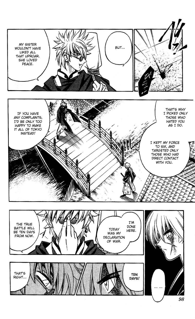 Rurouni Kenshin Chapter 163 page 14 - Chapter 163: Drawing to a Close