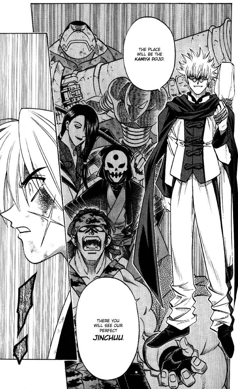 Rurouni Kenshin Chapter 163 page 15 - Chapter 163: Drawing to a Close