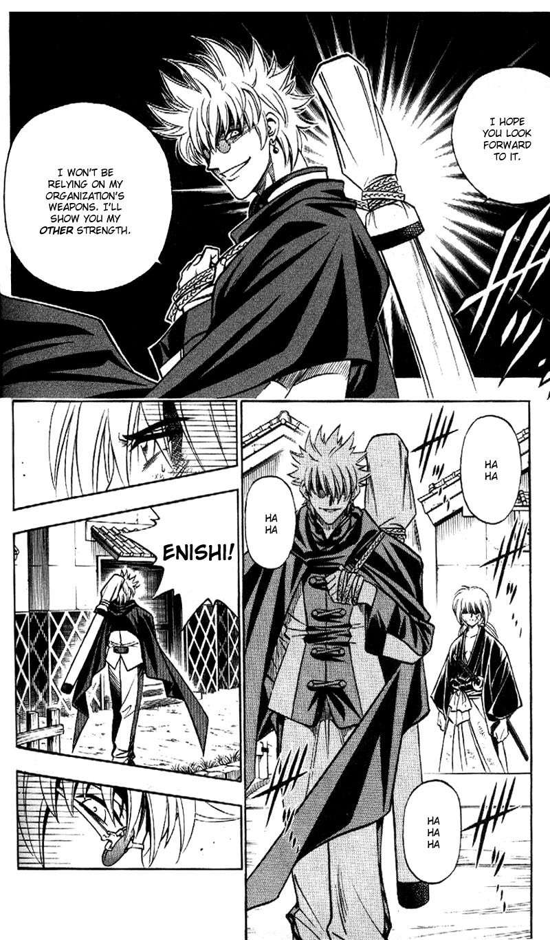 Rurouni Kenshin Chapter 163 page 16 - Chapter 163: Drawing to a Close