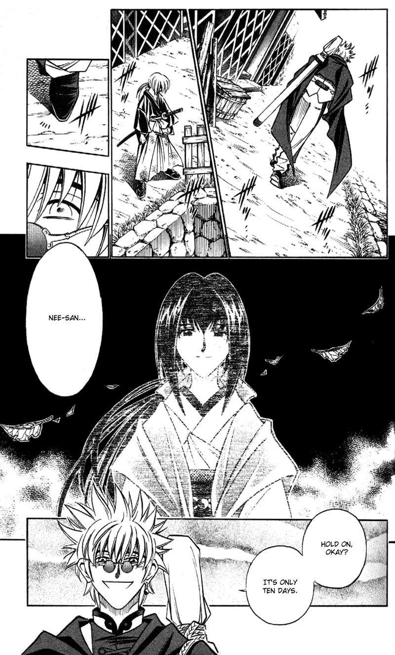 Rurouni Kenshin Chapter 163 page 19 - Chapter 163: Drawing to a Close