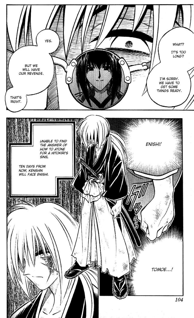 Rurouni Kenshin Chapter 163 page 20 - Chapter 163: Drawing to a Close