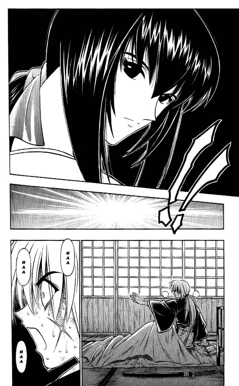 Rurouni Kenshin Chapter 164 page 12 - Chapter 164: Shades of Reality