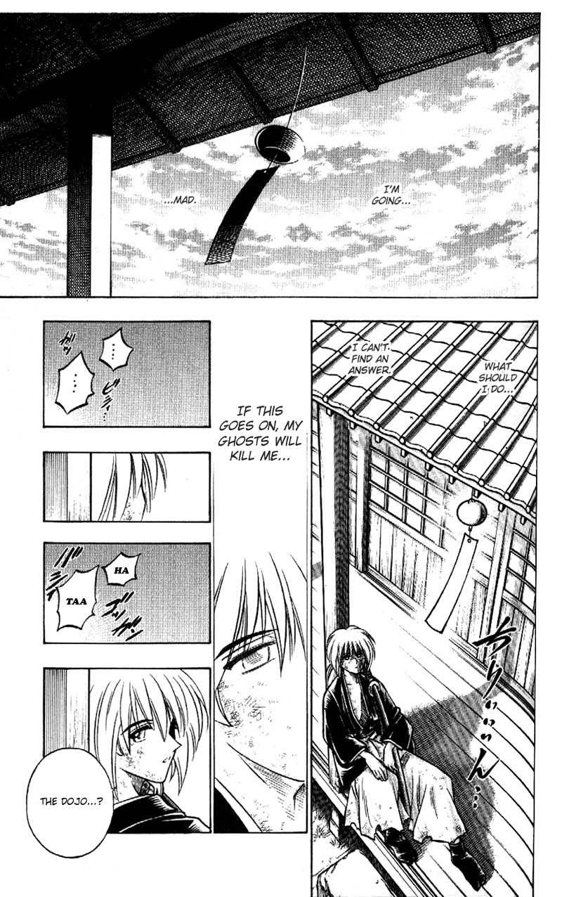 Rurouni Kenshin Chapter 164 page 13 - Chapter 164: Shades of Reality