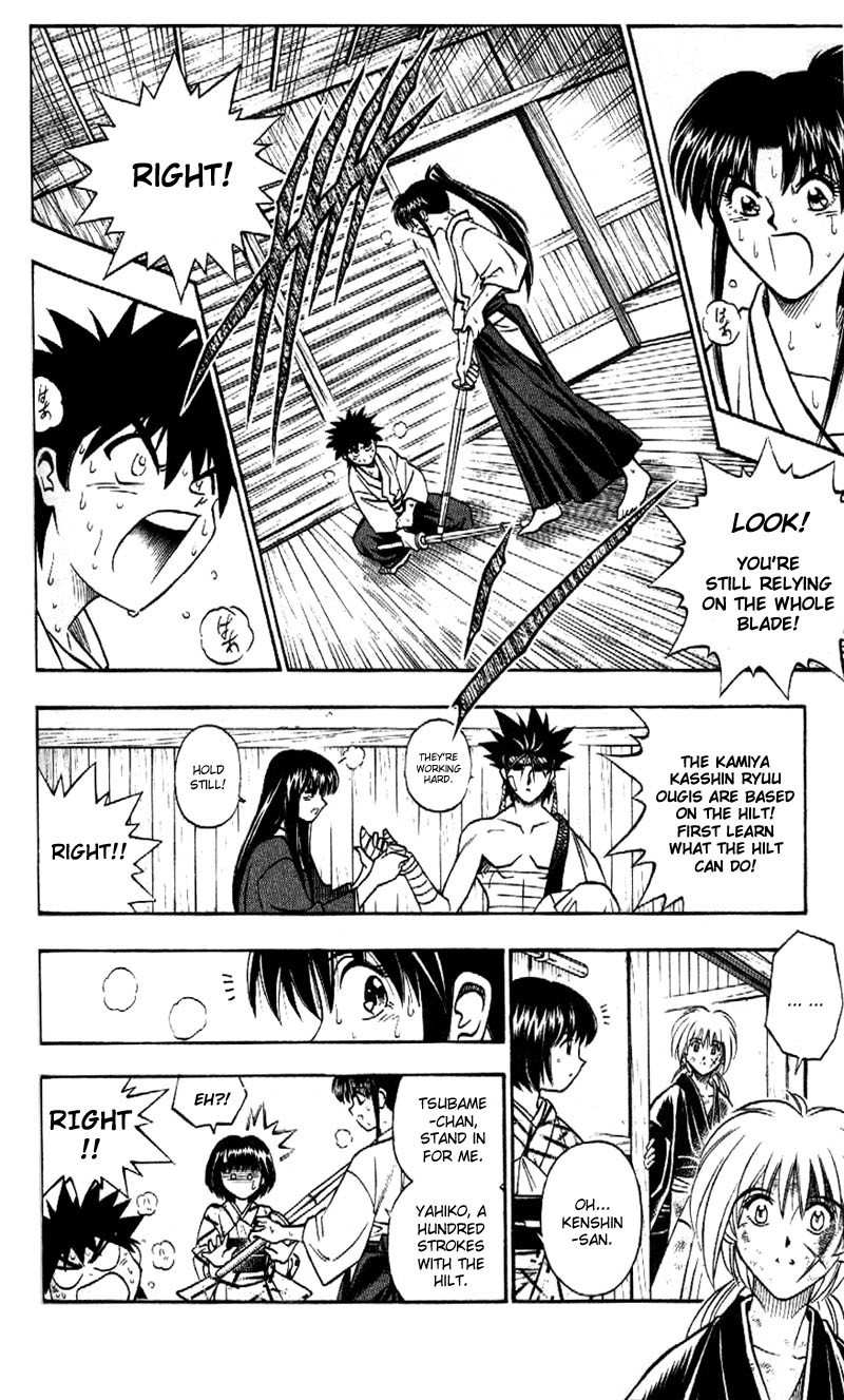 Rurouni Kenshin Chapter 164 page 14 - Chapter 164: Shades of Reality