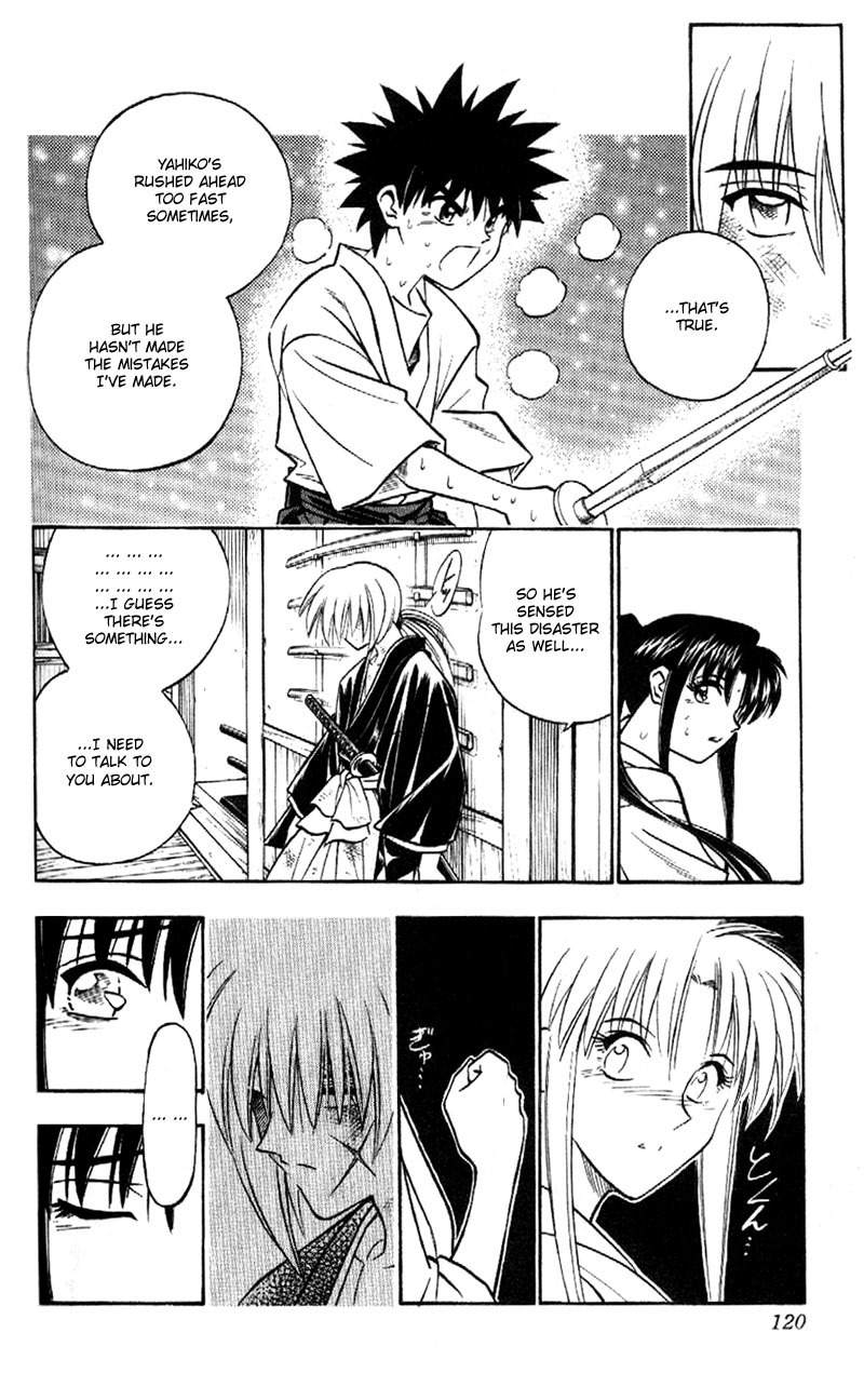 Rurouni Kenshin Chapter 164 page 16 - Chapter 164: Shades of Reality