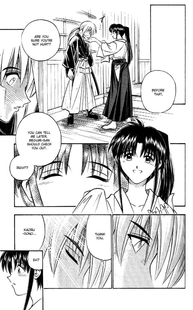 Rurouni Kenshin Chapter 164 page 17 - Chapter 164: Shades of Reality