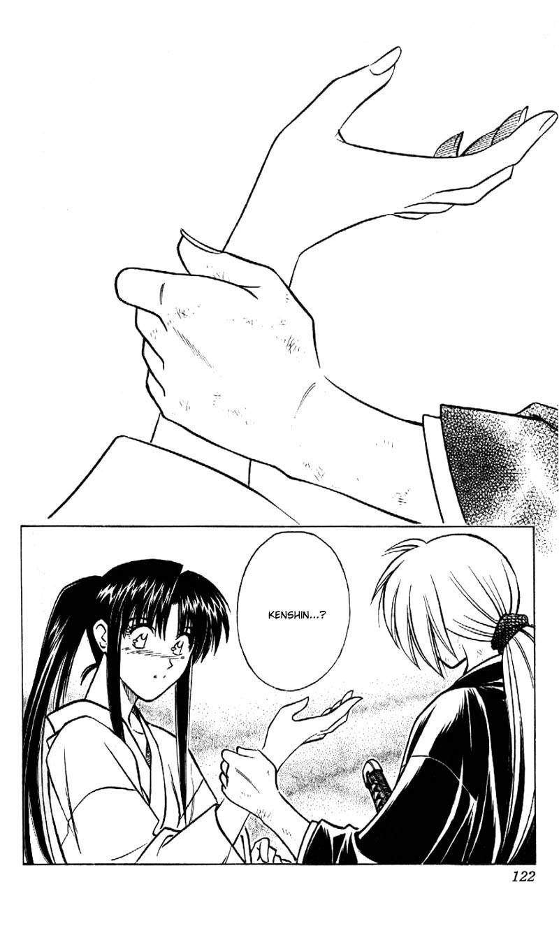 Rurouni Kenshin Chapter 164 page 18 - Chapter 164: Shades of Reality