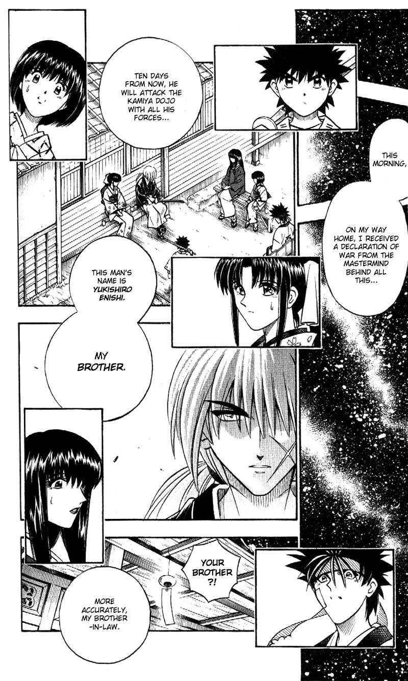 Rurouni Kenshin Chapter 164 page 20 - Chapter 164: Shades of Reality