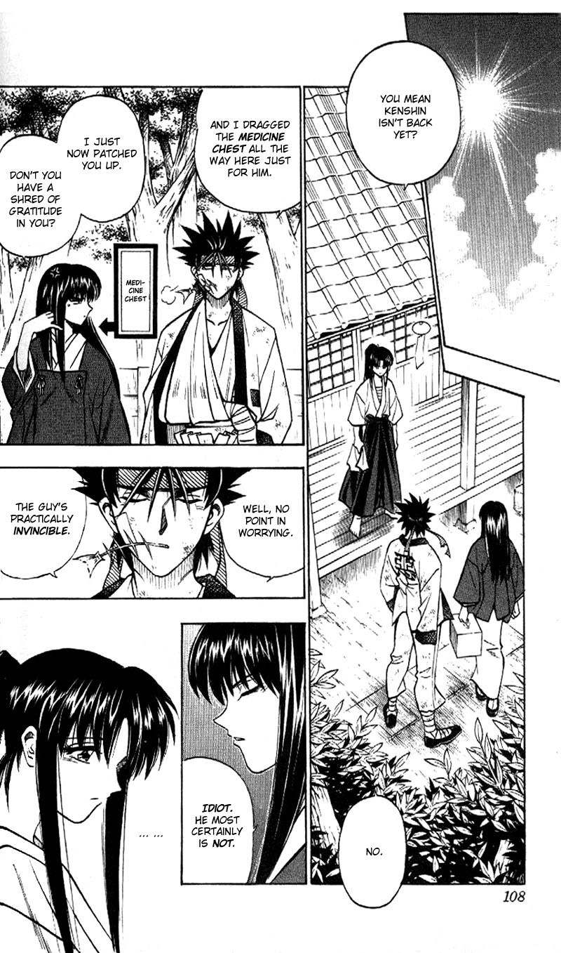 Rurouni Kenshin Chapter 164 page 4 - Chapter 164: Shades of Reality