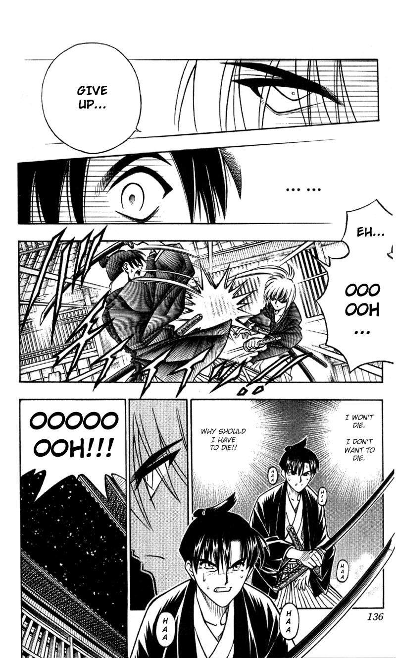 Rurouni Kenshin Chapter 165 page 11 - Chapter 165: Remembrance 1: Hitokiri