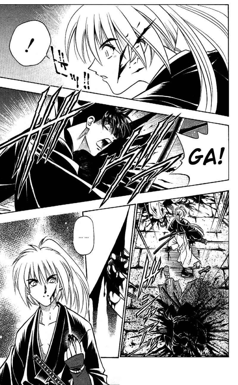 Rurouni Kenshin Chapter 165 page 14 - Chapter 165: Remembrance 1: Hitokiri