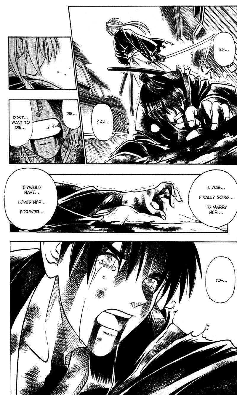 Rurouni Kenshin Chapter 165 page 15 - Chapter 165: Remembrance 1: Hitokiri