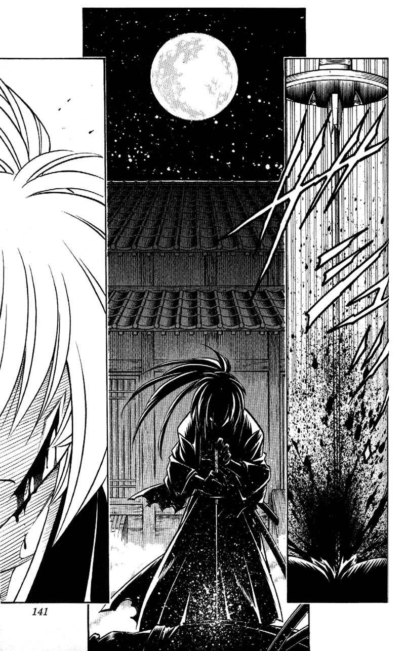 Rurouni Kenshin Chapter 165 page 16 - Chapter 165: Remembrance 1: Hitokiri