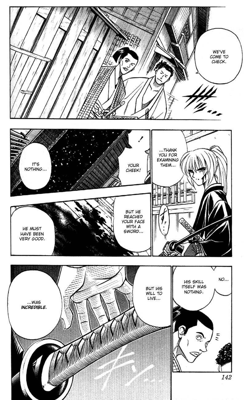 Rurouni Kenshin Chapter 165 page 17 - Chapter 165: Remembrance 1: Hitokiri