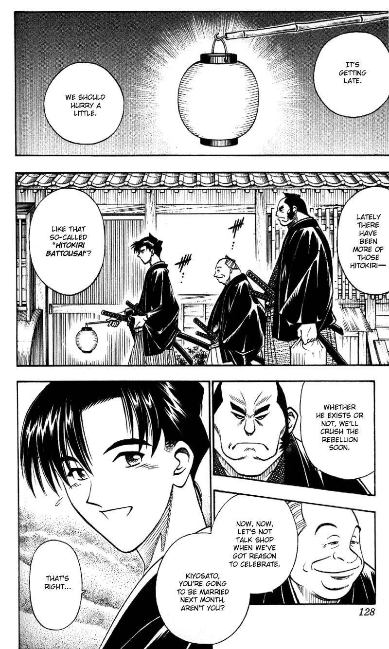 Rurouni Kenshin Chapter 165 page 4 - Chapter 165: Remembrance 1: Hitokiri
