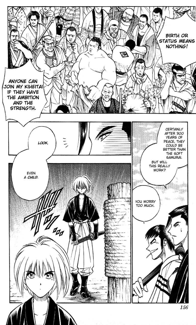 Rurouni Kenshin Chapter 166 page 12 - Chapter 166: Remembrance 2: The Birth of Battōsai