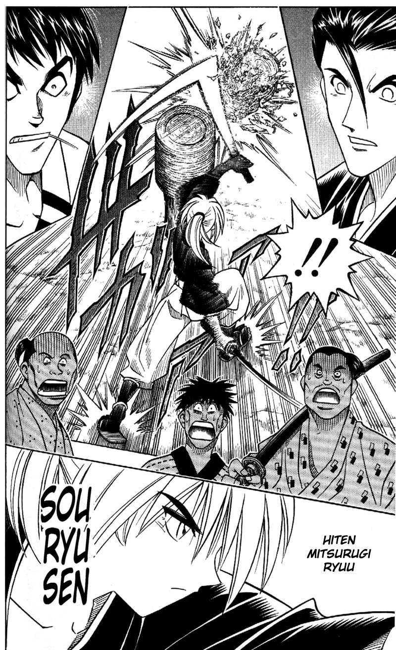 Rurouni Kenshin Chapter 166 page 14 - Chapter 166: Remembrance 2: The Birth of Battōsai