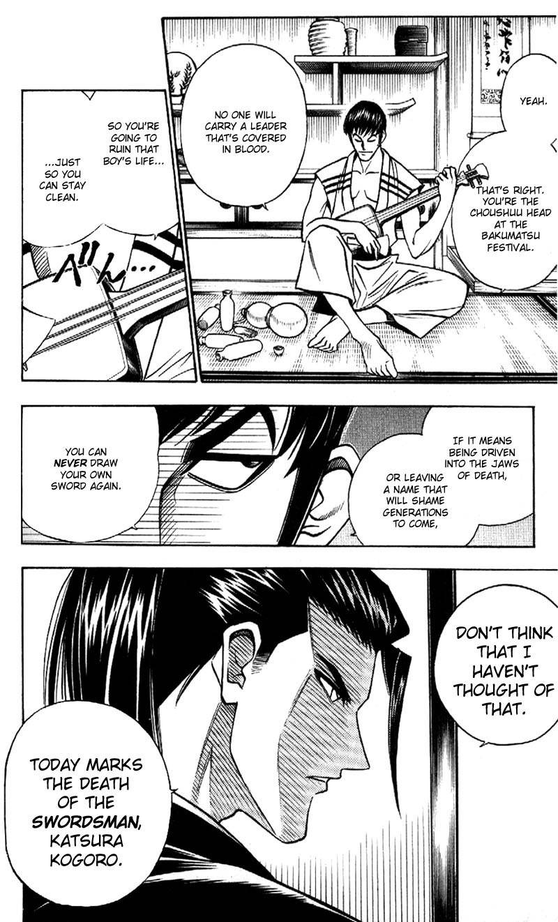 Rurouni Kenshin Chapter 166 page 18 - Chapter 166: Remembrance 2: The Birth of Battōsai