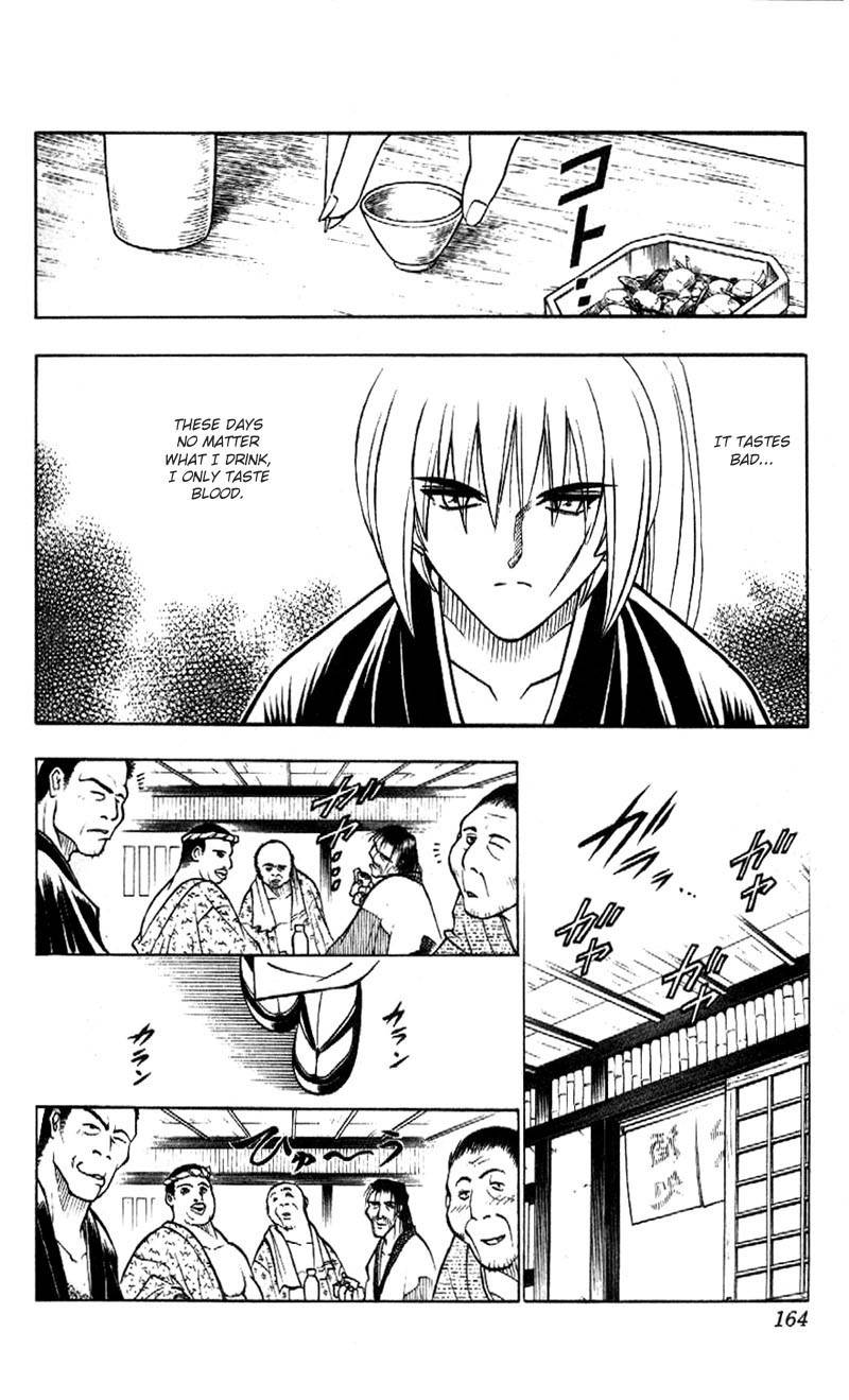 Rurouni Kenshin Chapter 166 page 20 - Chapter 166: Remembrance 2: The Birth of Battōsai
